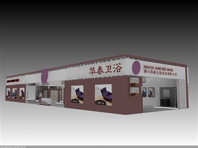 320平米展臺(tái)設(shè)計(jì)制作：二面開口/現(xiàn)代/木質(zhì)結(jié)構(gòu)/咖啡色，為衛(wèi)浴展展商而作（免費(fèi)使用）