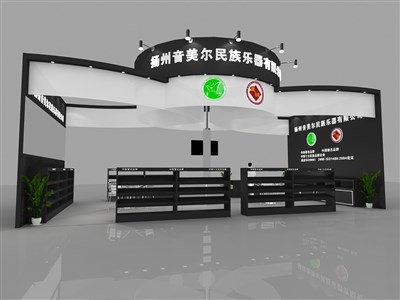72平米展臺(tái)設(shè)計(jì)制作：一面開口/現(xiàn)代/木質(zhì)結(jié)構(gòu)/黑色，為樂器展展商而作（免費(fèi)使用）