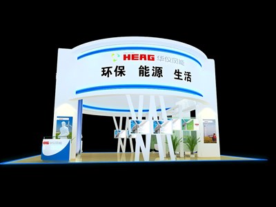 120平米展臺設計制作：四面開口/現(xiàn)代/木質(zhì)結構/白色，為能源展展商而作（免費使用）
