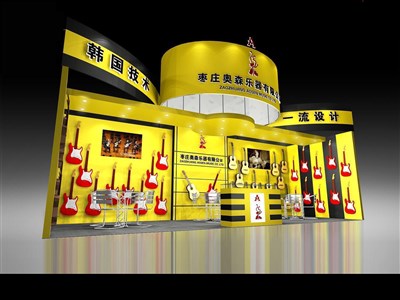 27平米展臺設(shè)計(jì)制作：一面開口/現(xiàn)代/木質(zhì)結(jié)構(gòu)/黃色，為樂器展展商而作（免費(fèi)使用）