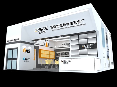 81平米展臺設(shè)計(jì)制作：一面開口/現(xiàn)代/木質(zhì)結(jié)構(gòu)/白色，為五金展展商而作（免費(fèi)使用）