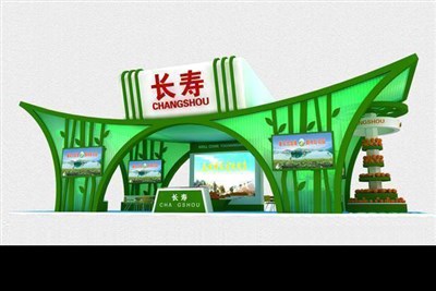 75平米展臺設計制作：四面開口/現(xiàn)代/木質(zhì)結(jié)構(gòu)/綠色，為農(nóng)交會展商而作（免費使用）