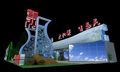 1147平米展臺設(shè)計(jì)制作：三面開口/現(xiàn)代/木質(zhì)結(jié)構(gòu)/藍(lán)色，為文博會展商而作（免費(fèi)使用）