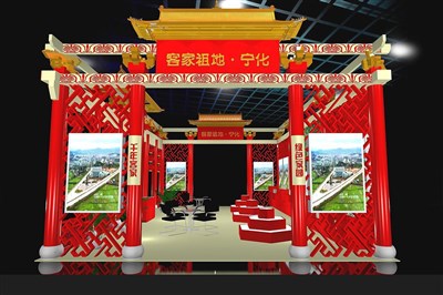 77平米展臺(tái)設(shè)計(jì)制作：二面開口/中式/木質(zhì)結(jié)構(gòu)/紅色，為文博會(huì)展商而作（免費(fèi)使用）