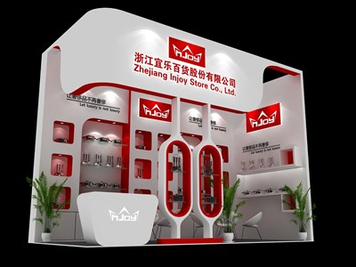 18平米展臺設(shè)計制作：二面開口/現(xiàn)代/木質(zhì)結(jié)構(gòu)/紅色，為電子展展商而作（免費(fèi)使用）