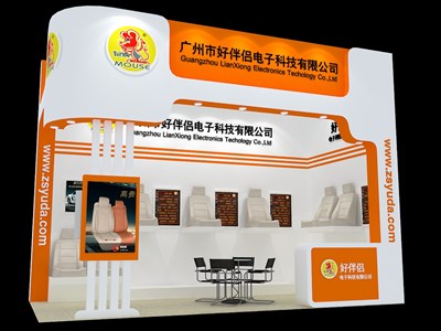 18平米展臺設(shè)計制作：二面開口/現(xiàn)代/木質(zhì)結(jié)構(gòu)/橙色，為汽配展展商而作（免費使用）