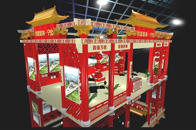 77平米展臺設(shè)計制作：三面開口/前衛(wèi)/木質(zhì)結(jié)構(gòu)/紅色，為文博會展商而作（免費使用）