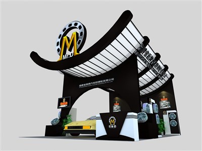 54平米展臺設(shè)計(jì)制作：三面開口/現(xiàn)代/木質(zhì)結(jié)構(gòu)/黑色，為汽配展展商而作（免費(fèi)使用）