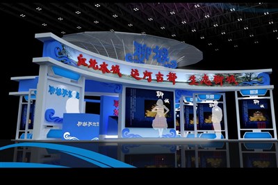 180平米展臺(tái)設(shè)計(jì)制作：三面開(kāi)口/前衛(wèi)/木質(zhì)結(jié)構(gòu)/藍(lán)色，為文博會(huì)展商而作（免費(fèi)使用）