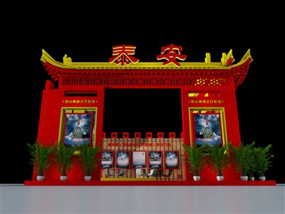 70平米展臺設(shè)計制作：三面開口/中式/木質(zhì)結(jié)構(gòu)/紅色，為文博會展商而作（免費使用）