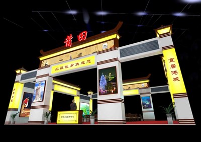 225平米展臺(tái)設(shè)計(jì)制作：四面開(kāi)口/現(xiàn)代/木質(zhì)結(jié)構(gòu)/黃色，為文博會(huì)展商而作（免費(fèi)使用）