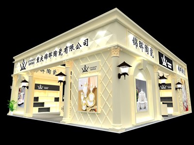 120平米展臺設(shè)計制作：一面開口/現(xiàn)代/木質(zhì)結(jié)構(gòu)/白色，為日用品展展商而作（免費(fèi)使用）
