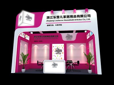 18平米展臺設計制作：一面開口/現代/木質結構/粉色，為日用品展展商而作（免費使用）