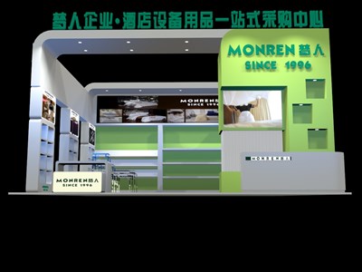 81平米展臺設(shè)計制作：一面開口/現(xiàn)代/木質(zhì)結(jié)構(gòu)/綠色，為日用品展展商而作（免費(fèi)使用）