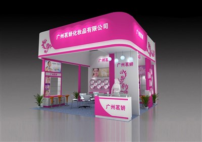 36平米展臺設(shè)計制作：三面開口/現(xiàn)代/木質(zhì)結(jié)構(gòu)/粉色，為美博會展商而作（免費使用）