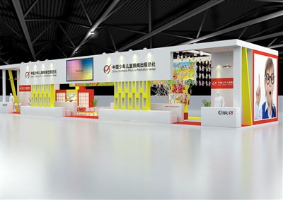 144平米展臺設計制作：四面開口/現(xiàn)代/木質(zhì)結構/彩色，為文具圖書展展商而作（免費使用）