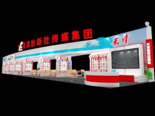 216平米展臺設(shè)計制作：二面開口/現(xiàn)代/木質(zhì)結(jié)構(gòu)/紅色，為文具圖書展展商而作（免費使用）