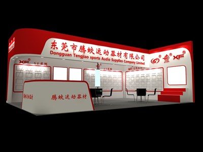 54平米展臺設計制作：二面開口/現(xiàn)代/木質結構/紅色，為體博會展商而作（免費使用）