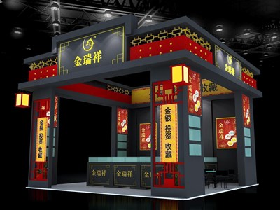 36平米展臺(tái)設(shè)計(jì)制作：三面開(kāi)口/中式/木質(zhì)結(jié)構(gòu)/黑色，為珠寶展展商而作（免費(fèi)使用）
