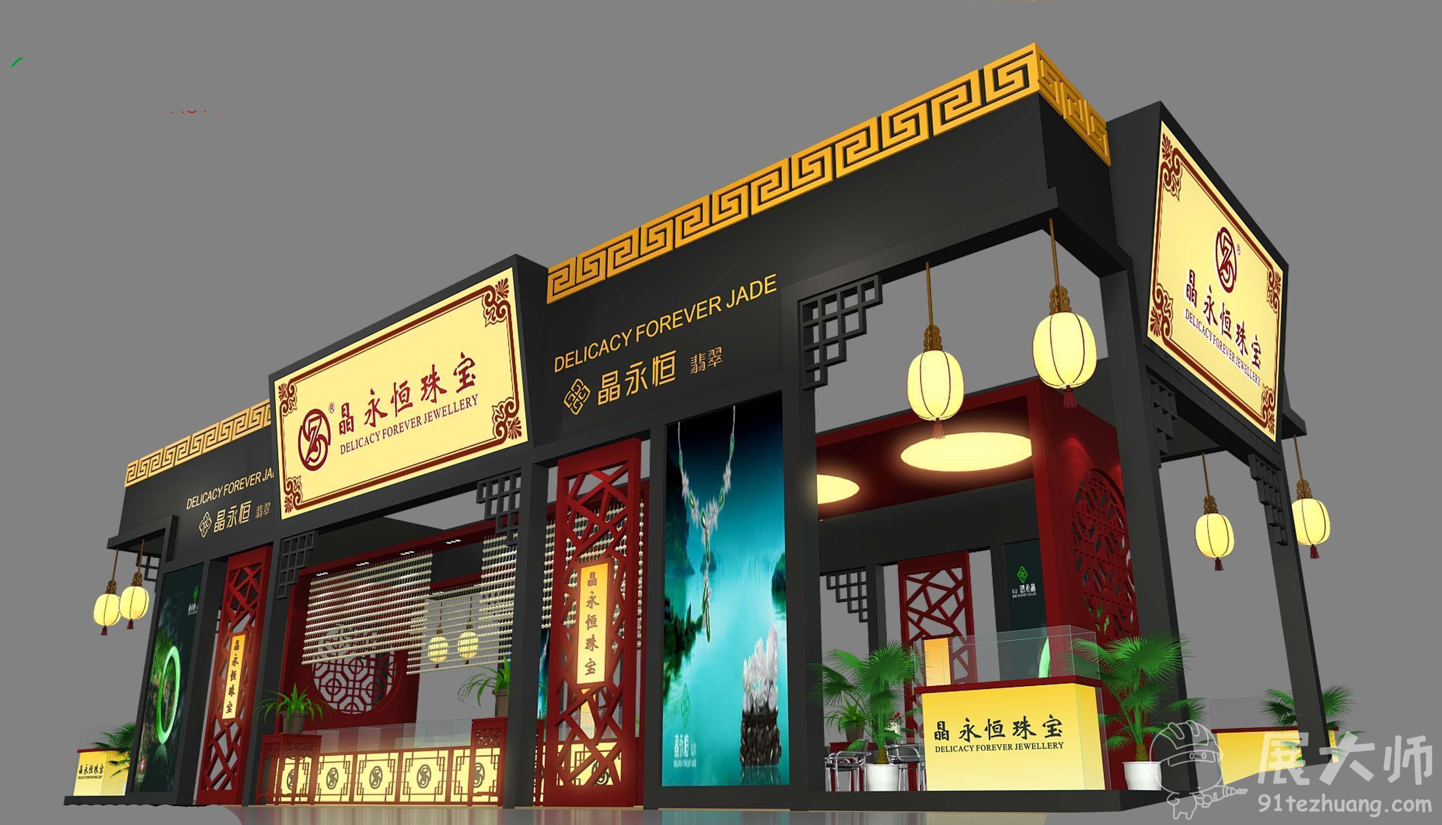 側視圖2