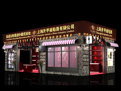72平米展臺(tái)設(shè)計(jì)制作：三面開口/歐式/木質(zhì)結(jié)構(gòu)/紅色，為糖酒展展商而作（免費(fèi)使用）
