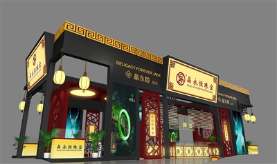 90平米展臺(tái)設(shè)計(jì)制作：四面開(kāi)口/中式/木質(zhì)結(jié)構(gòu)/米色，為珠寶展展商而作（免費(fèi)使用）