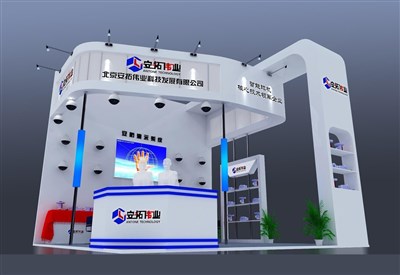 36平米展臺(tái)設(shè)計(jì)制作：三面開口/現(xiàn)代/木質(zhì)結(jié)構(gòu)/白色，為安防展展商而作（免費(fèi)使用）