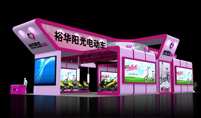 264平米展臺設(shè)計制作：一面開口/中式/型材結(jié)構(gòu)/粉色，為單/摩托車展商而作（免費使用）