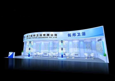 80平米展臺設(shè)計制作：二面開口/現(xiàn)代/木質(zhì)結(jié)構(gòu)/藍色，為衛(wèi)浴展展商而作（免費使用）