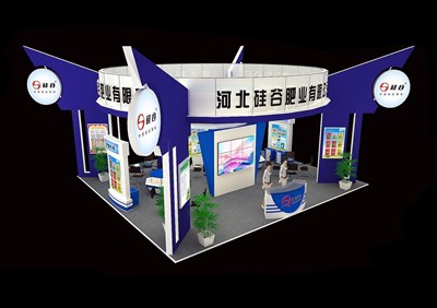 90平米展臺設(shè)計制作：四面開口/現(xiàn)代/木質(zhì)結(jié)構(gòu)/藍色，為綜合展展商而作（免費使用）