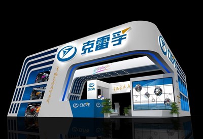 270平米展臺設計制作：二面開口/現代/型材結構/藍色，為單/摩托車展商而作（免費使用）