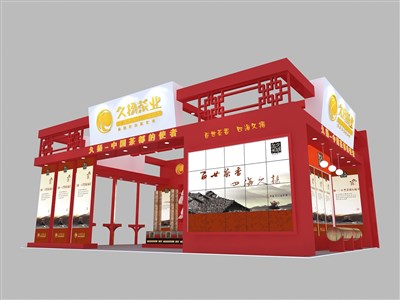 108平米展臺(tái)設(shè)計(jì)制作：三面開口/中式/木質(zhì)結(jié)構(gòu)/紅色，為茶博會(huì)展商而作（免費(fèi)使用）