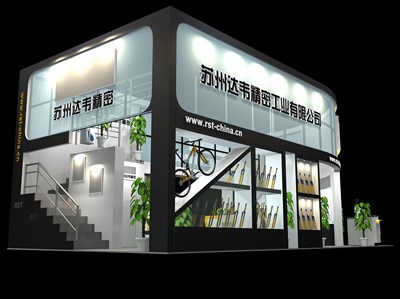 72平米展臺設(shè)計制作：一面開口/中式/雙層結(jié)構(gòu)/藍(lán)色，為單/摩托車展商而作（免費使用）