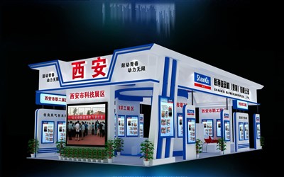144.5平米展臺設(shè)計制作：四面開口/現(xiàn)代/木質(zhì)結(jié)構(gòu)/白色，為綜合展展商而作（免費使用）