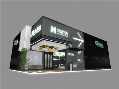 145平米展臺設計制作：二面開口/現代/木質結構/灰色，為紡織展展商而作（免費使用）