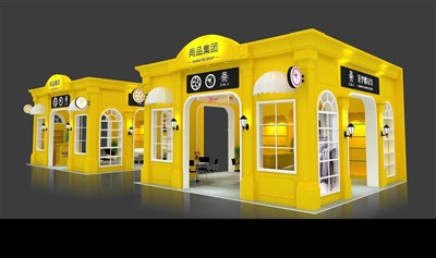 72平米展臺(tái)設(shè)計(jì)制作：四面開口/現(xiàn)代/木質(zhì)結(jié)構(gòu)/黃色，為紡織展展商而作（免費(fèi)使用）