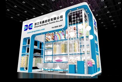 18平米展臺設(shè)計制作：一面開口/現(xiàn)代/木質(zhì)結(jié)構(gòu)/藍色，為紡織展展商而作（免費使用）