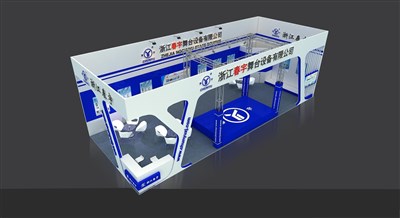 90平米展臺(tái)設(shè)計(jì)制作：二面開(kāi)口/現(xiàn)代/木質(zhì)結(jié)構(gòu)/藍(lán)色，為照明展展商而作（免費(fèi)使用）