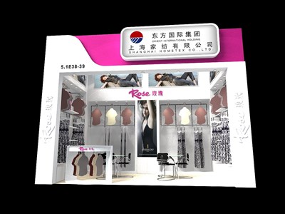 18平米展臺設(shè)計制作：一面開口/現(xiàn)代/木質(zhì)結(jié)構(gòu)/紅色，為服裝展展商而作（免費使用）