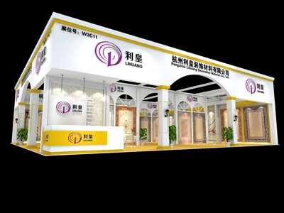 240平米展臺設(shè)計制作：二面開口/歐式/木質(zhì)結(jié)構(gòu)/黃色，為紡織展展商而作（免費使用）