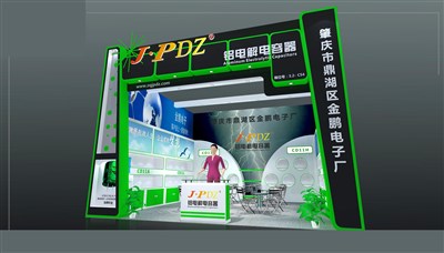 36平米展臺設(shè)計制作：一面開口/現(xiàn)代/木質(zhì)結(jié)構(gòu)/綠色，為照明展展商而作（免費使用）