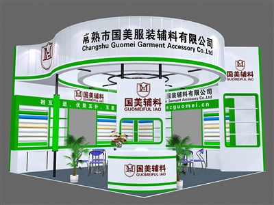 36平米展臺(tái)設(shè)計(jì)制作：二面開口/現(xiàn)代/木質(zhì)結(jié)構(gòu)/綠色，為紡織展展商而作（免費(fèi)使用）