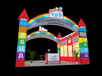 36平米展臺(tái)設(shè)計(jì)制作：二面開(kāi)口/現(xiàn)代/木質(zhì)結(jié)構(gòu)/彩色，為玩具展展商而作（免費(fèi)使用）