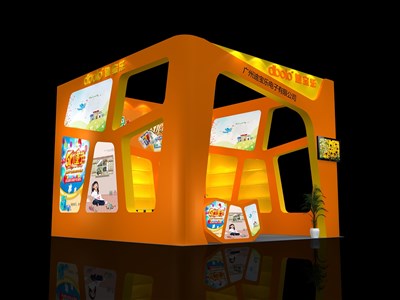 36平米展臺設計制作：一面開口/現(xiàn)代/木質結構/橙色，為玩具展展商而作（免費使用）