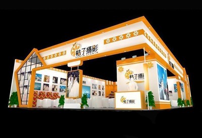 247平米展臺設計制作：二面開口/現(xiàn)代/木質(zhì)結構/橙色，為婚博會展商而作（免費使用）