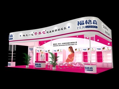 72平米展臺(tái)設(shè)計(jì)制作：三面開口/現(xiàn)代/木質(zhì)結(jié)構(gòu)/粉色，為嬰幼展展商而作（免費(fèi)使用）