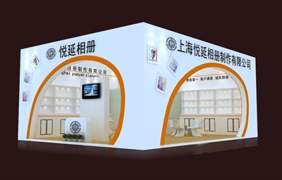 80平米展臺(tái)設(shè)計(jì)制作：二面開(kāi)口/現(xiàn)代/木質(zhì)結(jié)構(gòu)/白色，為婚博會(huì)展商而作（免費(fèi)使用）
