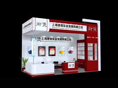 18平米展臺(tái)設(shè)計(jì)制作：二面開口/前衛(wèi)/木質(zhì)結(jié)構(gòu)/紅色，為玩具展展商而作（免費(fèi)使用）