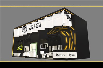 72平米展臺(tái)設(shè)計(jì)制作：一面開口/現(xiàn)代/木質(zhì)結(jié)構(gòu)/黑色，為衛(wèi)浴展展商而作（免費(fèi)使用）