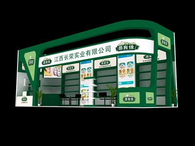 27平米展臺(tái)設(shè)計(jì)制作：二面開(kāi)口/現(xiàn)代/木質(zhì)結(jié)構(gòu)/綠色，為嬰幼展展商而作（免費(fèi)使用）